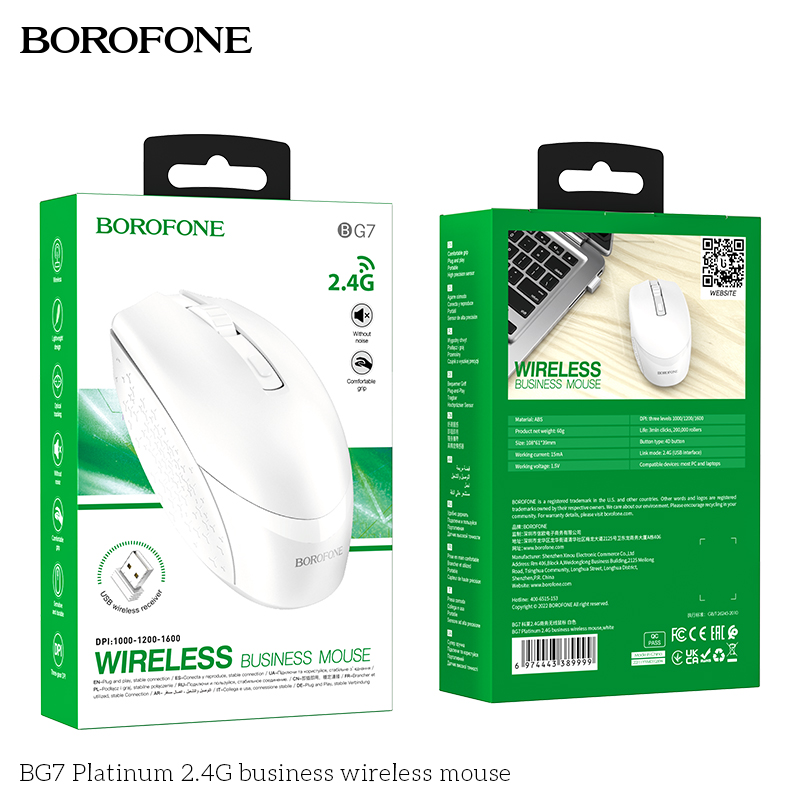 BOROFONE BG7 Platinum 2.4G wireless mouse NZ 5